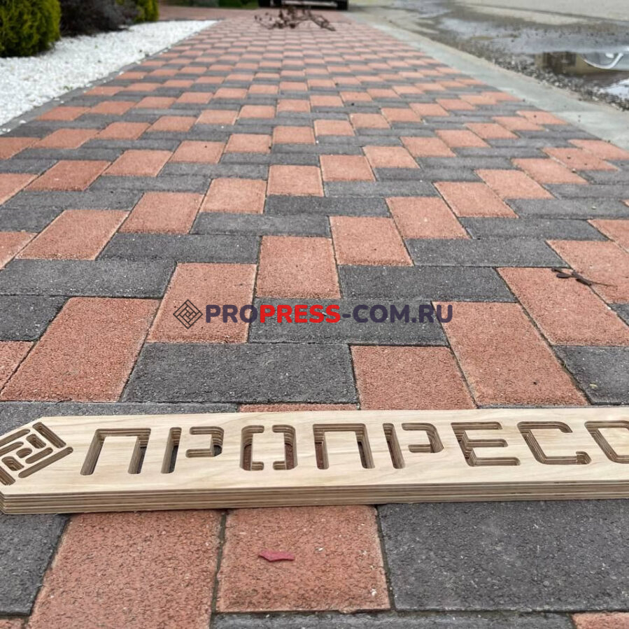 Фото 6 - Тротуарная плитка Брусчатка 10х20, Оранжевая